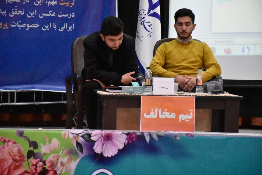 برگزاری مسابقات مناظره دانشجویی در دانشگاه فرهنگیان استان 20