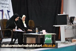 برگزاری مسابقات مناظره دانشجویی در دانشگاه فرهنگیان استان 21