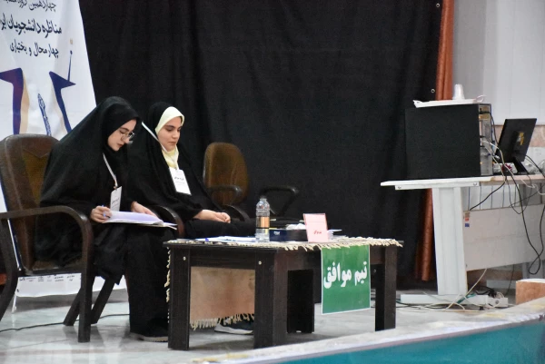 برگزاری مسابقات مناظره دانشجویی در دانشگاه فرهنگیان استان 21