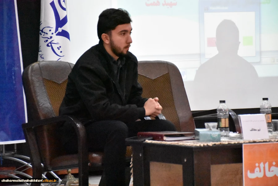 برگزاری مسابقات مناظره دانشجویی در دانشگاه فرهنگیان استان 29