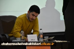 برگزاری مسابقات مناظره دانشجویی در دانشگاه فرهنگیان استان 23