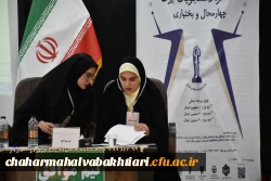 برگزاری مسابقات مناظره دانشجویی در دانشگاه فرهنگیان استان 24