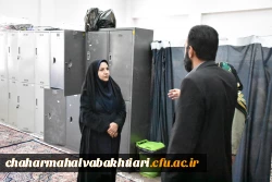 بازدید سرپرست دانشگاه فرهنگیان استان و رئیس دانشکده علوم تربیتی از فضای خوابگاهی مرکز میرداماد شهرکرد 7
