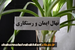 بازدید سرپرست دانشگاه فرهنگیان استان و رئیس دانشکده علوم تربیتی از فضای خوابگاهی مرکز میرداماد شهرکرد 10