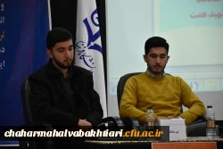 روز نخست مسابقات مناظره دانشجویی دانشگاه فرهنیگان استان 