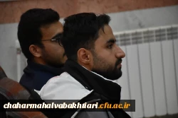 روز نخست مسابقات مناظره دانشجویی دانشگاه فرهنیگان استان 