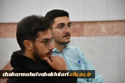 روز نخست مسابقات مناظره دانشجویی دانشگاه فرهنیگان استان 