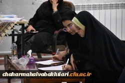 روز نخست مسابقات مناظره دانشجویی دانشگاه فرهنیگان استان 