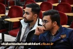 روز نخست مسابقات مناظره دانشجویی دانشگاه فرهنیگان استان 