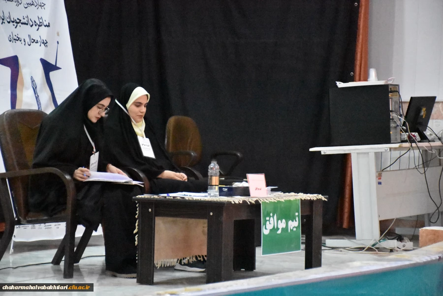 روز نخست مسابقات مناظره دانشجویی دانشگاه فرهنیگان استان 