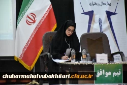روز نخست مسابقات مناظره دانشجویی دانشگاه فرهنیگان استان 