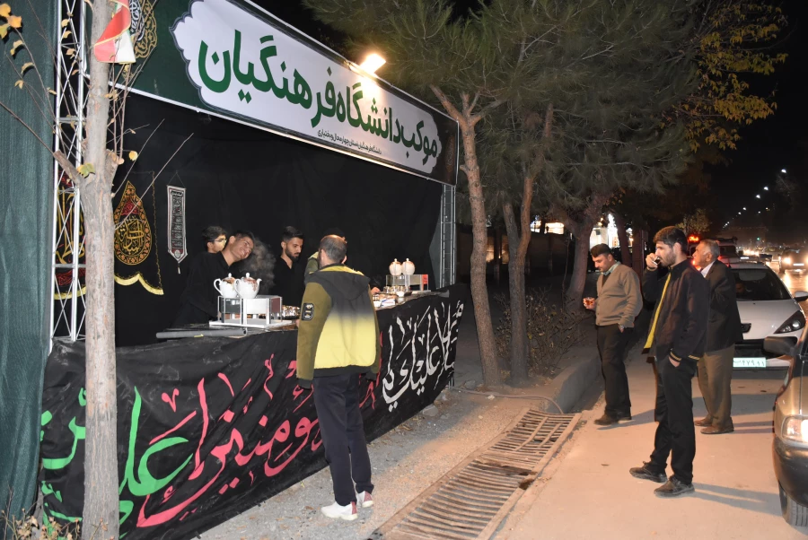 برپایی موکب عزای فاطمی در دانشگاه فرهنگیان استان  6