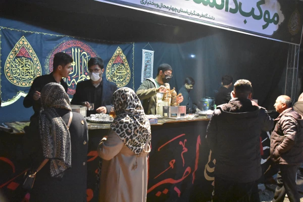 برپایی موکب عزای فاطمی در دانشگاه فرهنگیان استان  12