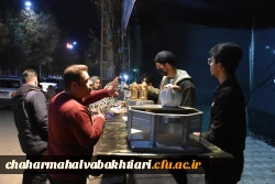 برپایی موکب عزای فاطمی در دانشگاه فرهنگیان استان  13