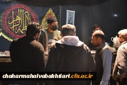 برپایی موکب عزای فاطمی در دانشگاه فرهنگیان استان  17