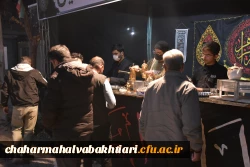 برپایی موکب عزای فاطمی در دانشگاه فرهنگیان استان  18