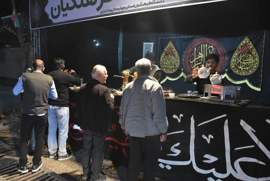 برپایی موکب عزای فاطمی در دانشگاه فرهنگیان استان  20