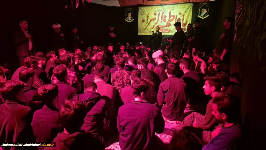 دانشجوبان دانشکده علوم انسانی در سوگ حضرت فاطمه زهرا (س) و با دلی پر از عشق، میزبان  پیکر پاک شهید گمنام بودند 2