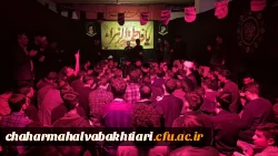 دانشجوبان دانشکده علوم انسانی در سوگ حضرت فاطمه زهرا (س) و با دلی پر از عشق، میزبان  پیکر پاک شهید گمنام بودند 6