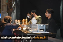 برپایی موکب عزای فاطمی در دانشگاه فرهنگیان استان 