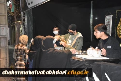 برپایی موکب عزای فاطمی در دانشگاه فرهنگیان استان 