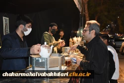 برپایی موکب عزای فاطمی در دانشگاه فرهنگیان استان 