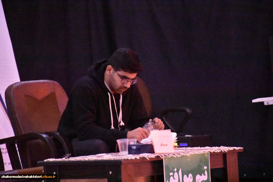 روز پایانی مسابقات مناظره دانشجویی در دانشگاه فرهنگیان استان  3