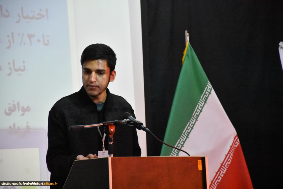 روز پایانی مسابقات مناظره دانشجویی در دانشگاه فرهنگیان استان  4