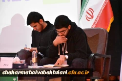 روز پایانی مسابقات مناظره دانشجویی در دانشگاه فرهنگیان استان  9