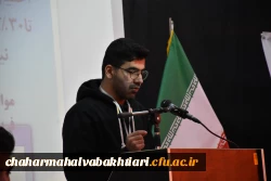 روز پایانی مسابقات مناظره دانشجویی در دانشگاه فرهنگیان استان  11