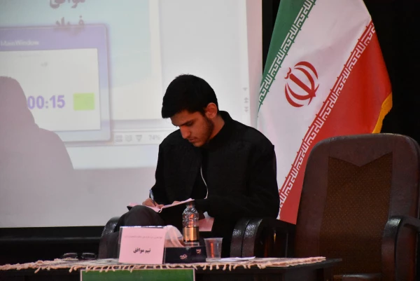 روز پایانی مسابقات مناظره دانشجویی در دانشگاه فرهنگیان استان  12
