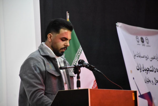 روز پایانی مسابقات مناظره دانشجویی در دانشگاه فرهنگیان استان  13