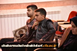 روز پایانی مسابقات مناظره دانشجویی در دانشگاه فرهنگیان استان  14