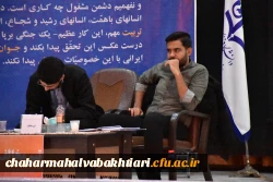 روز پایانی مسابقات مناظره دانشجویی در دانشگاه فرهنگیان استان  18