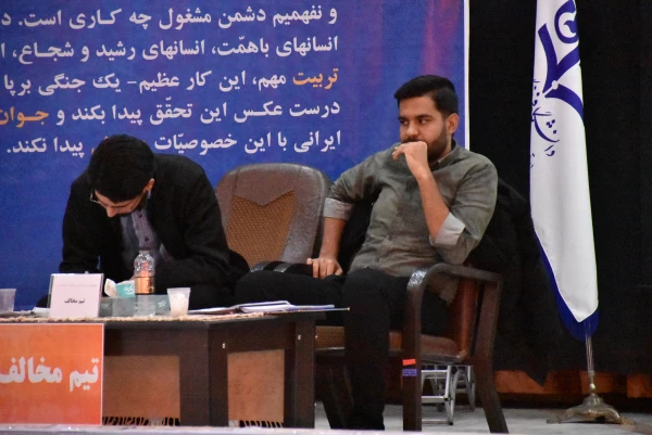 روز پایانی مسابقات مناظره دانشجویی در دانشگاه فرهنگیان استان  18