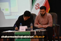 روز پایانی مسابقات مناظره دانشجویی در دانشگاه فرهنگیان استان  21