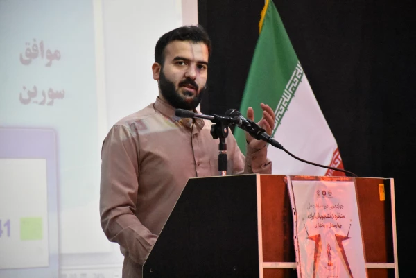 روز پایانی مسابقات مناظره دانشجویی در دانشگاه فرهنگیان استان  24