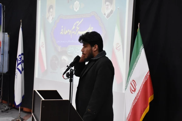 تصاویری از آیین تکریم و معارفه روسای دانشکده های علوم انسانی و علوم تربیتی دانشگاه فرهنگیان استان  3