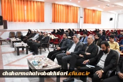 تصاویری از آیین تکریم و معارفه روسای دانشکده های علوم انسانی و علوم تربیتی دانشگاه فرهنگیان استان  4