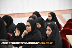 تصاویری از آیین تکریم و معارفه روسای دانشکده های علوم انسانی و علوم تربیتی دانشگاه فرهنگیان استان  6