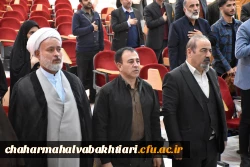 تصاویری از آیین تکریم و معارفه روسای دانشکده های علوم انسانی و علوم تربیتی دانشگاه فرهنگیان استان  10