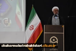 تصاویری از آیین تکریم و معارفه روسای دانشکده های علوم انسانی و علوم تربیتی دانشگاه فرهنگیان استان  13