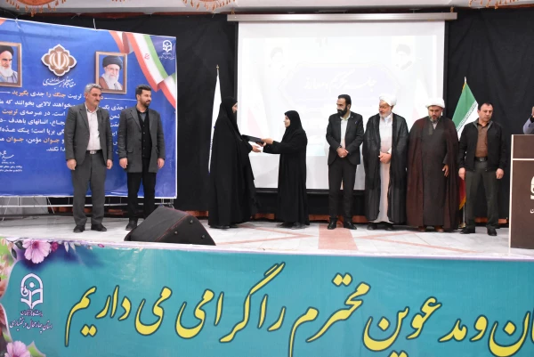 تصاویری از آیین تکریم و معارفه روسای دانشکده های علوم انسانی و علوم تربیتی دانشگاه فرهنگیان استان  18