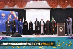 تصاویری از آیین تکریم و معارفه روسای دانشکده های علوم انسانی و علوم تربیتی دانشگاه فرهنگیان استان  19