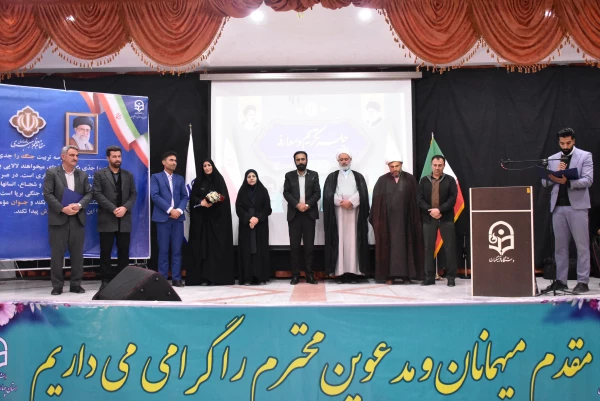 تصاویری از آیین تکریم و معارفه روسای دانشکده های علوم انسانی و علوم تربیتی دانشگاه فرهنگیان استان  19