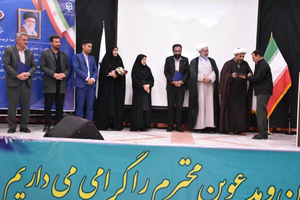 تصاویری از آیین تکریم و معارفه روسای دانشکده های علوم انسانی و علوم تربیتی دانشگاه فرهنگیان استان  20