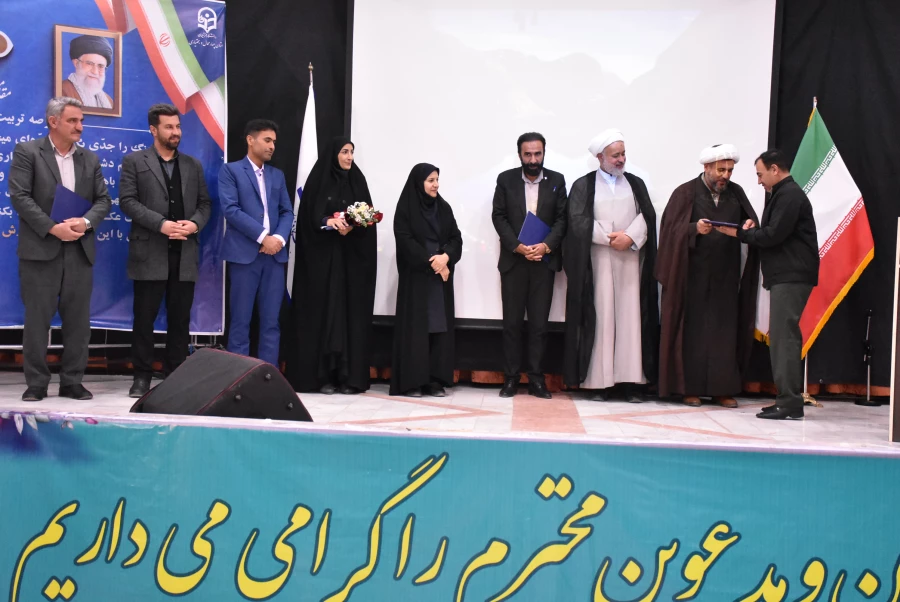 تصاویری از آیین تکریم و معارفه روسای دانشکده های علوم انسانی و علوم تربیتی دانشگاه فرهنگیان استان  20