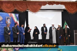 تصاویری از آیین تکریم و معارفه روسای دانشکده های علوم انسانی و علوم تربیتی دانشگاه فرهنگیان استان  21