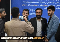 تصاویری از آیین تکریم و معارفه روسای دانشکده های علوم انسانی و علوم تربیتی دانشگاه فرهنگیان استان  24