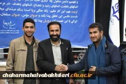 تصاویری از آیین تکریم و معارفه روسای دانشکده های علوم انسانی و علوم تربیتی دانشگاه فرهنگیان استان  22